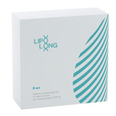 Lipo Long 2*4ml